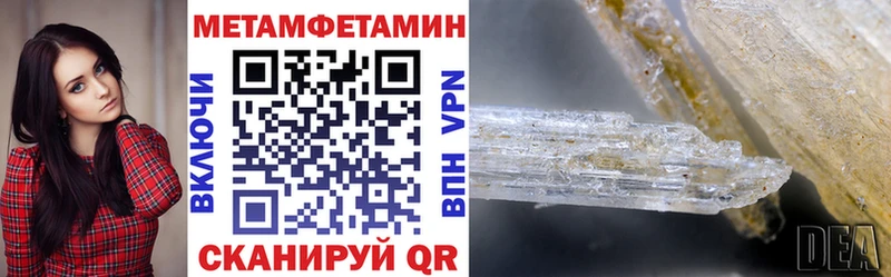 АМФ 98%  hydra ссылки  Углегорск 