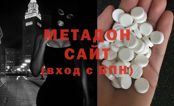 PSILOCYBIN Абаза