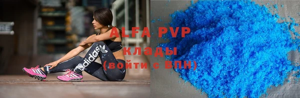 хмурый Абдулино