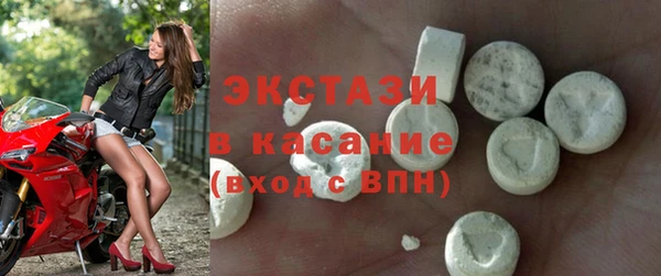 хмурый Абдулино