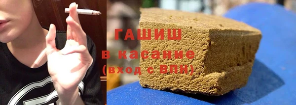 каннабис Абинск
