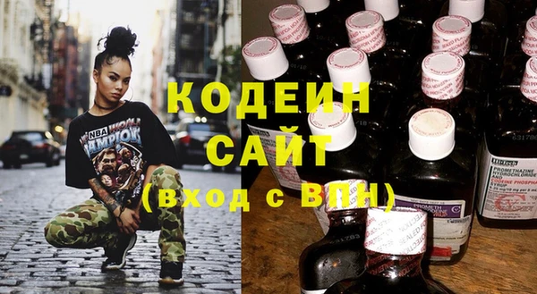хмурый Абдулино