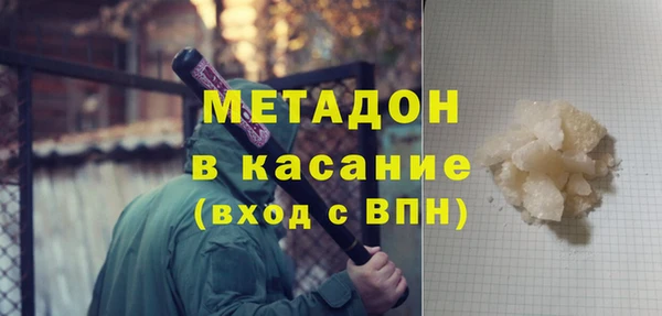 PSILOCYBIN Абаза