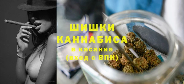 каннабис Абинск