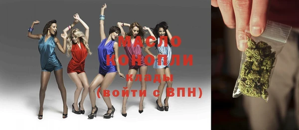 каннабис Абинск
