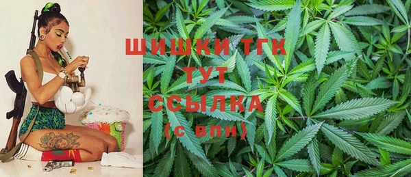 хмурый Абдулино