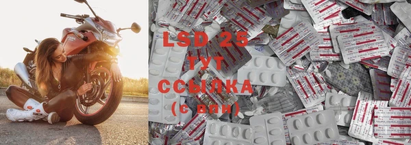 хмурый Абдулино