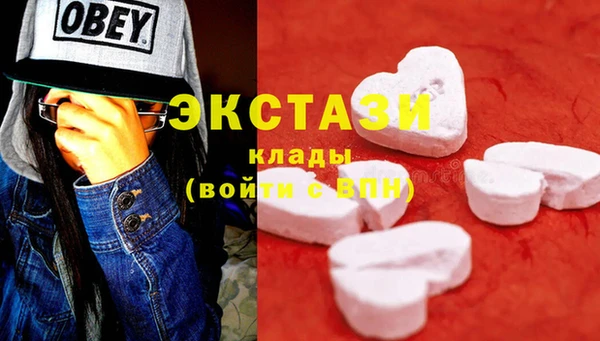 хмурый Абдулино