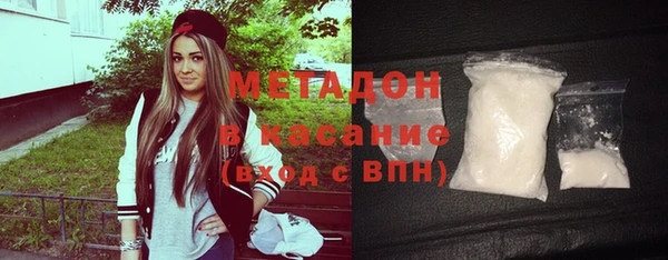сатива Киреевск