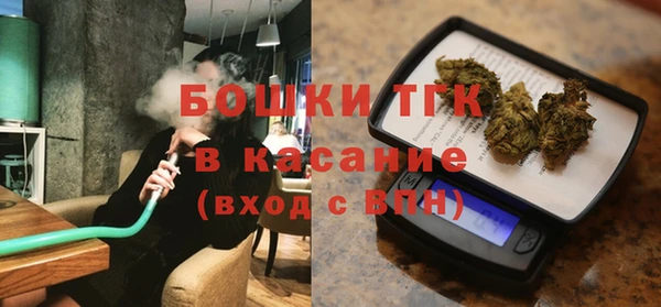 хмурый Абдулино