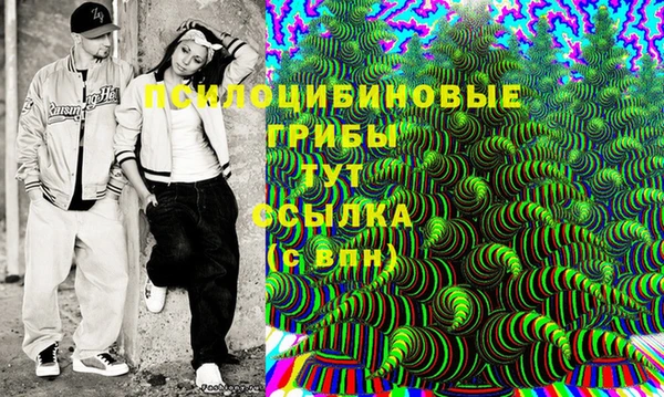 каннабис Абинск