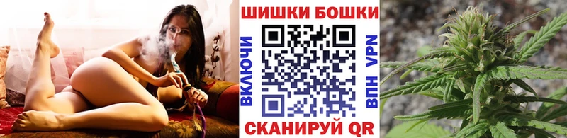 МАРИХУАНА планчик  Углегорск 